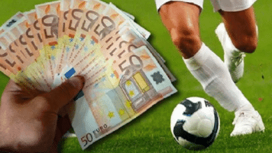 ราคาบอล