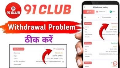 91 Club Withdrawal Issues